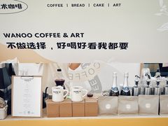 -皇城恒隆广场