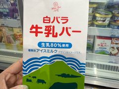 -上海久光百货