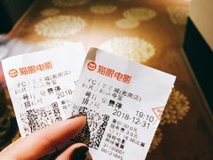 -SFC上影影城(淞南店)