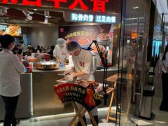 -西贝(紫荆广场店)