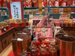 -捶糖帮桂林特产伴手礼(西街店)