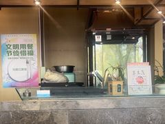 -姥姥家春饼店(惠新东街店)