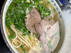 -伊祥·敦煌楼