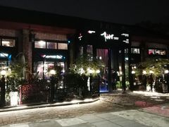 -幸福里时光餐吧