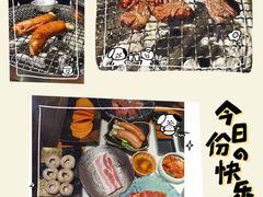 -久藏·横膈膜烧肉·酒场(江汉路店)