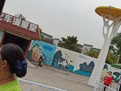 -西安秦岭野生动物园