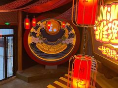 -E+有冰工厂·昆仑寒宫2(五角场店)