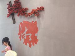 -小湘旺臭鳜鱼(百子湾店)