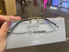 -爱视眸Eyeblling眼镜·依视路·蔡司镜片折扣店(百联南方商城购物中心)