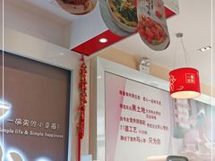 大堂-嘉和一品粥(大沽南路店)
