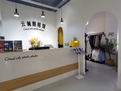 -云城照相馆(龙湖雨山天街店)
