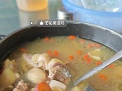 -盛得农家美食·无花果浸鸡·古法烧鸡·竹筒饭(白水寨森林海店)