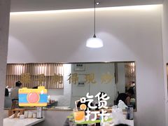 -李与白包子铺(桐梓林店)
