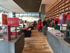 -茑屋书店(天目里店)