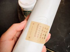 -桃园眷村(万象天地店)