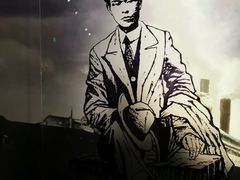 -上海市龙华烈士陵园