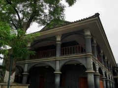 -遵义会议纪念馆