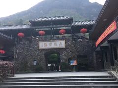 -藏龙百瀑风景区