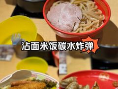-博多舍楽(金利来店)