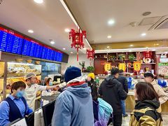 -护国寺小吃(中关村店)