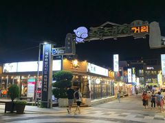-Dombe豚(黑猪肉街店)