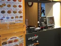 -NENE Chicken(莲洞店)
