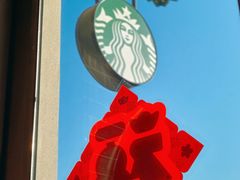 -星巴克臻选(北京前门大街店)