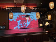 -恰饭·老长沙市井菜(天河客运站店)
