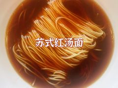 -苏州太湖假日酒店