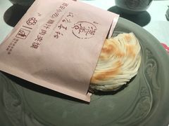 -汉唐宴长安食府