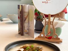 -松鹤楼·非遗·苏帮菜(融科店)