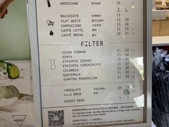 菜单-Manner Coffee(芮欧百货店)