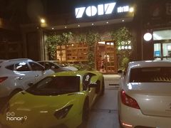-7017浙菜•建德味(市心北路店)