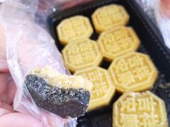 -泸溪河桃酥(江宁万居汇店)