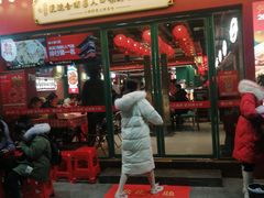 门面-辣小鲜·南昌大排档(船山路店)