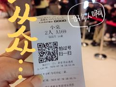 -潇湘阁(汉光百货店)