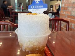 经典红豆刨冰-鲜得来排骨年糕(云南南路店)