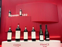 -成都尼依格罗酒店