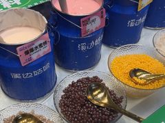 -溪边姑娘·拉丝酸奶水果捞(春熙路店)