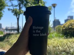 -BLATAGE COFFEE