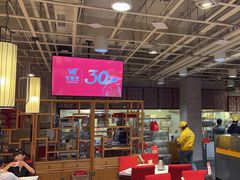 -金鼎轩(亚运村店)