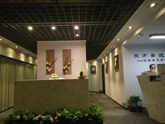 -东方菩提养生SPA馆(武昌总店)