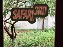 -SAFARI COFFEE