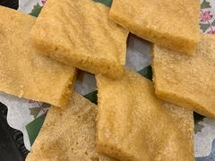 黄糖伦教糕-有腥气私房菜·寻味顺德