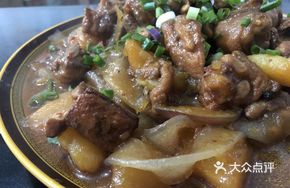Potato and Noodle Chicken Stew