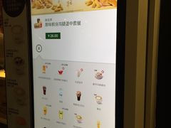 -麦当劳(豫园店)