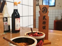 -矮子粉店1985·长沙米粉(湘春路店)