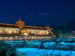 -青城甲(青城山店)