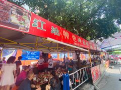 门面-江油特色冷沾沾(火炮街店)