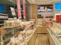 -甜星Star·生日蛋糕(百盛店)